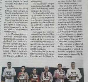 Bhupen da Uncut Paper cLIPPINGS