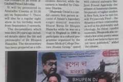 WhatsApp-Image-2026-06-06-at-15.12.27-2