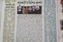 WhatsApp-Image-2026-06-06-at-15.12.27