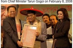 Dr Bhupen Hazarika when he received the Lifetime Achievement Award form CM Tarun Gogoi in 2008