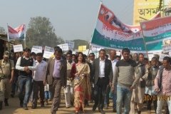 At a padayatra of the Goalpara District Congress Committee 2014