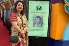 IFFI