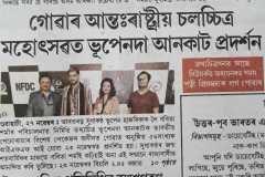 WhatsApp-Image-2026-06-06-at-15.00.42