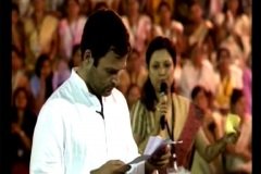 With Congress Leader Rahul Gandhi co-ordinating & anchoring the Women Interaction Programe in Jorhat, 2014