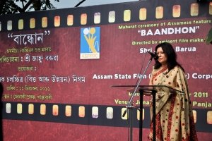 Mahurat of Film Baandhon, Produced by ASFFDC, Directed by Jahnu Barua 2011