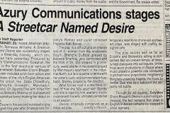 A Street Car Named Desire