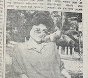 Bobbeeta Sharma winning the Miss Northeast Title.