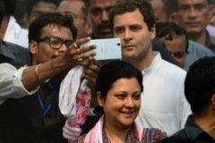 At Congress Leader Rahul Gandhi's Padayatra in Nagaon, 2015