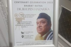 Premier Show in United Kingdom