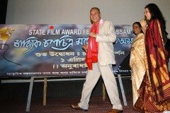 Inaugurated by actor Victor Banerjee