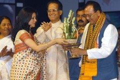 Inaugurated by CM Assam Sri Tarun Gogoi and Guest of Honour Sri Sunil Dutt